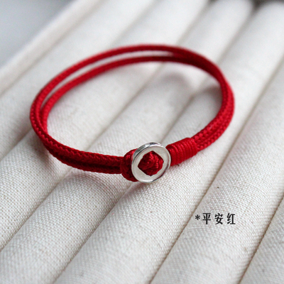 明星同款手工编织红绳手链