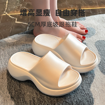 海边沙滩拖鞋女小个子增高不磨脚