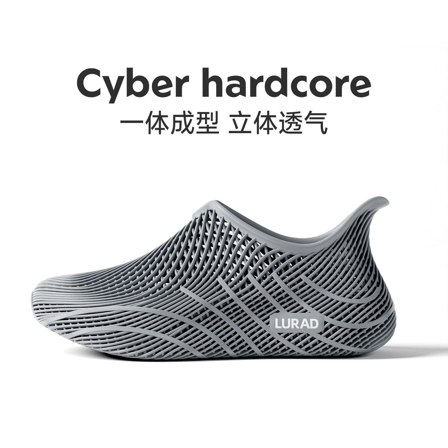 户外溯溪鞋男夏季防滑EVA洞洞鞋3D打印网面透气露营外穿速干凉鞋