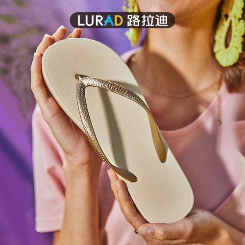 路拉迪简约平跟平底人字拖