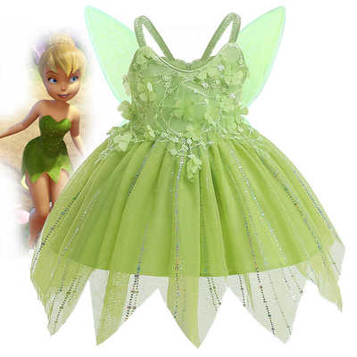 小精灵小叮当公主裙cosplay