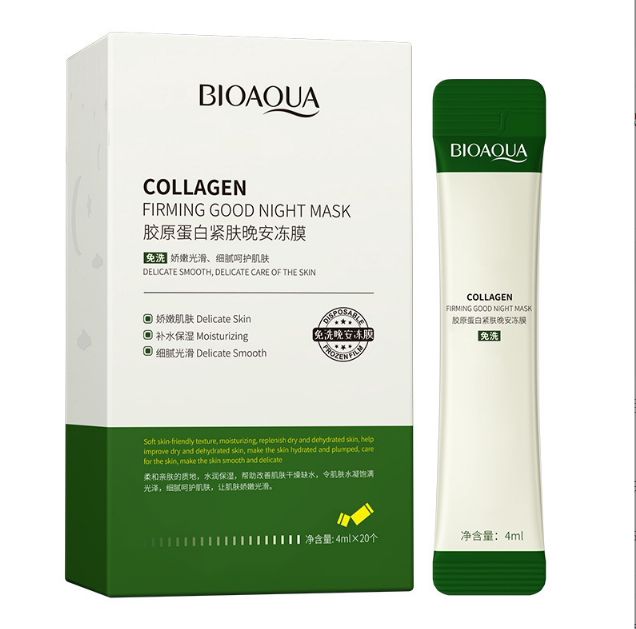 泊泉雅胶原蛋白紧肤晚安冻膜补水保湿弹润细滑修护免洗睡眠面膜女