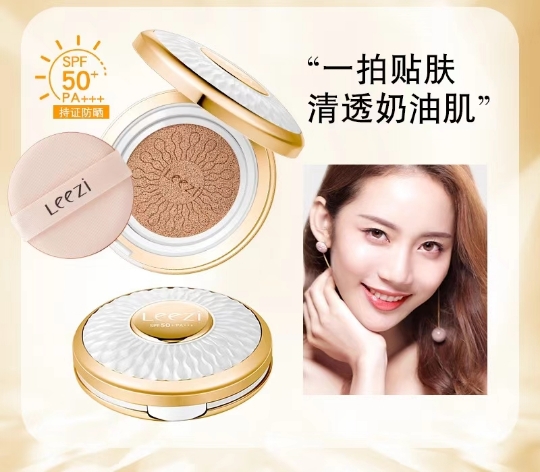 隔离防晒遮瑕三合一气垫遮瑕持久不脱妆美白哑光遮瑕保湿bb霜