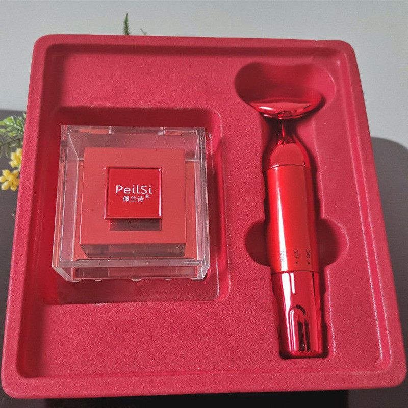 佩兰诗藏红花电动眼霜 眼部黑眼圈淡化细纹眼部护理套装滋润,美容护肤/美体/精油,眼霜,淘宝优惠券,粉丝福利购,淘宝优惠卷