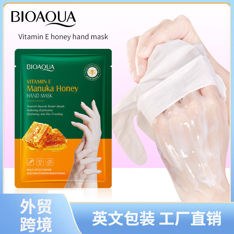 全英文BIOAOUA维生素E麦卢卡蜂蜜滋养手膜 保湿手膜 跨境外贸批发