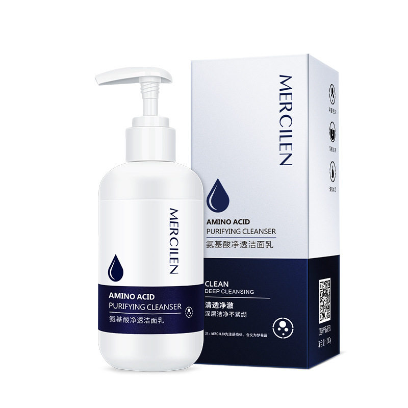 梦希蓝氨基酸净透洁面乳200g深层清洁不紧绷清爽保湿泡沫洗面奶