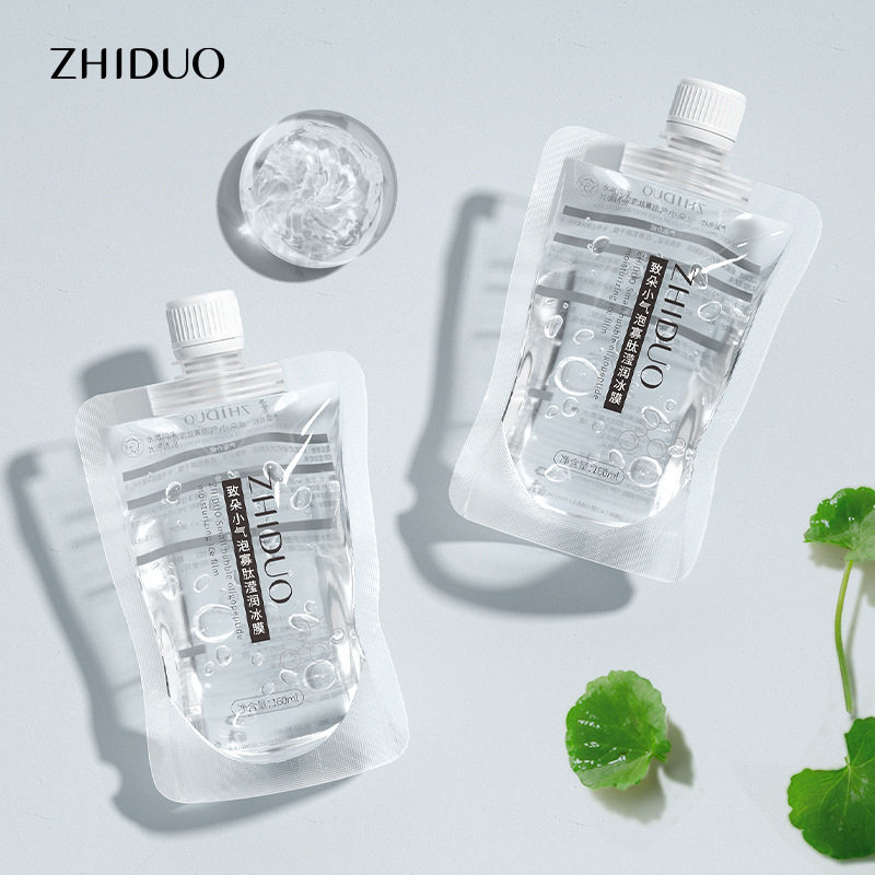 致朵小气泡寡肽滢润冰膜清洁毛孔补水保湿涂抹式凝胶补水面膜