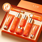 梵贞烟酰胺五重VC透润焕颜套盒 护肤品套装 清洁保湿 补水滋润