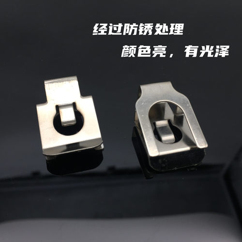 适用于大众凌渡途安L帕萨特途岳速派1.4T涡轮异响卡子抑制异响