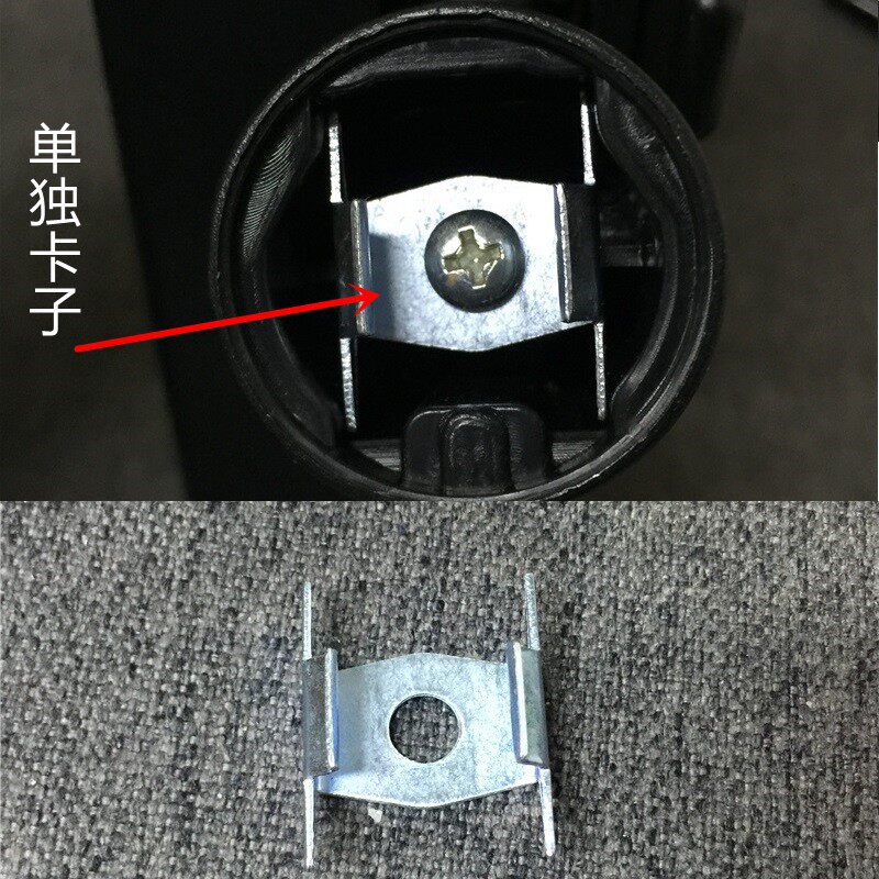 适配大通V80内视镜卡子车内后视镜底座固定铁卡子
