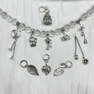 水晶diy配饰品合金复古中式 风莲花提溜手串晨钟树叶挂链条搭配件