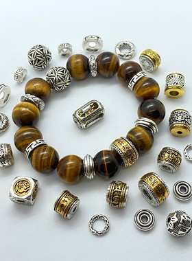 水晶diy配饰铜合金电镀高保色复古四大神兽隔珠宝手串金刚杵配件