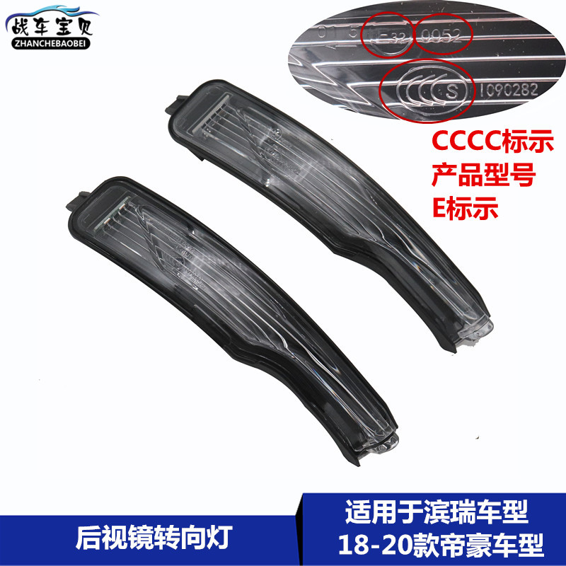 分带线和不带线的，不懂的可以咨询客服