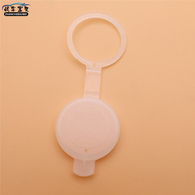 战车宝贝乐驰雨壶盖喷水壶盖玻璃