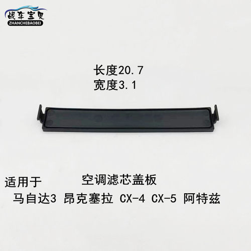 尺寸标准 质量保证