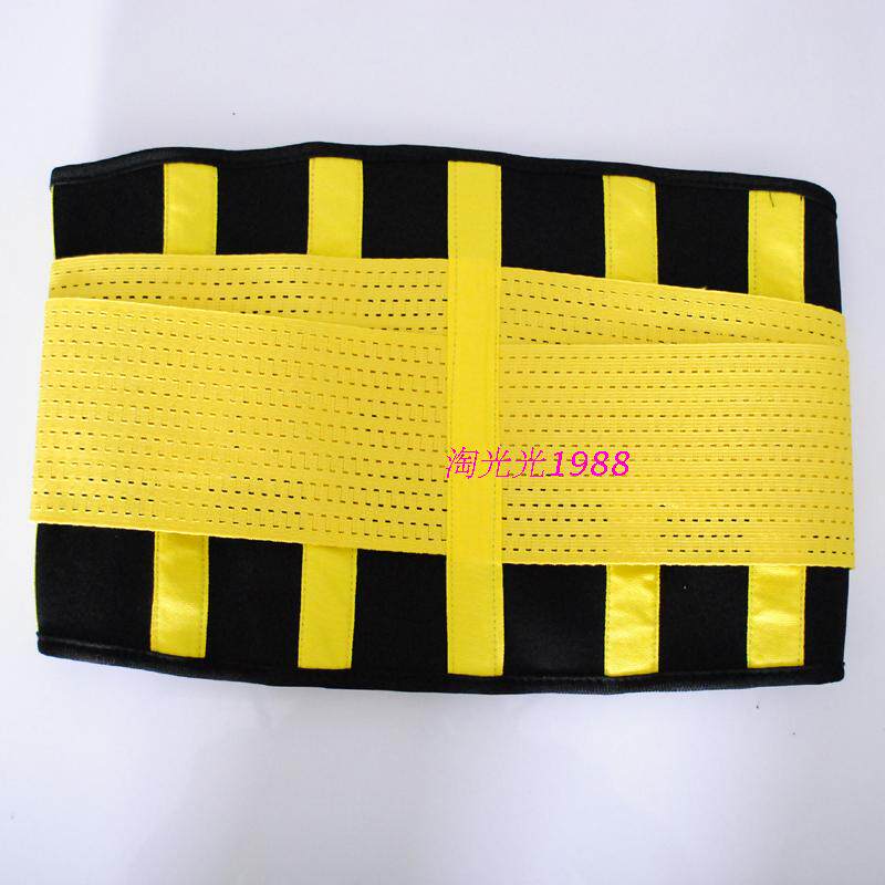 Corset - Ref 676653 Image 5