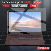 Ноутбук, 3, 15, 15 дюймов, 1 штук