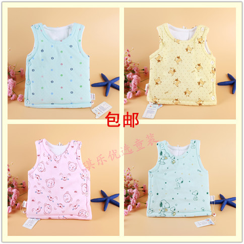 Gilet enfant - Ref 2069253 Image 1