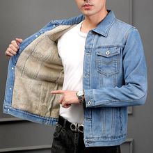 保暖夹克青年潮流上衣服 2018秋冬牛仔外套男加绒加厚夹棉韩版 修身