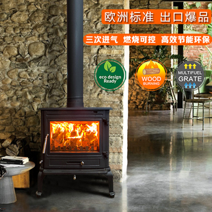 北欧真火壁炉家用木柴民宿别墅自建房独立式 饰 铸铁壁炉客厅取暖装