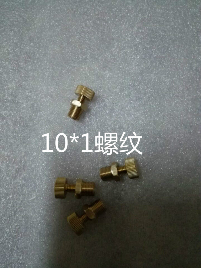 Pompe à vélo - Ref 2389859 Image 1