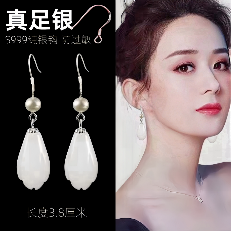 2025新款潮纯银珍珠玉兰花耳环图片