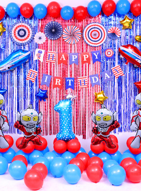 超人打怪兽生日主题布置气球儿童男孩周岁派对背景墙场景装饰套餐