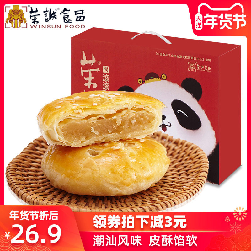 网友分享在meiguo.com的图片