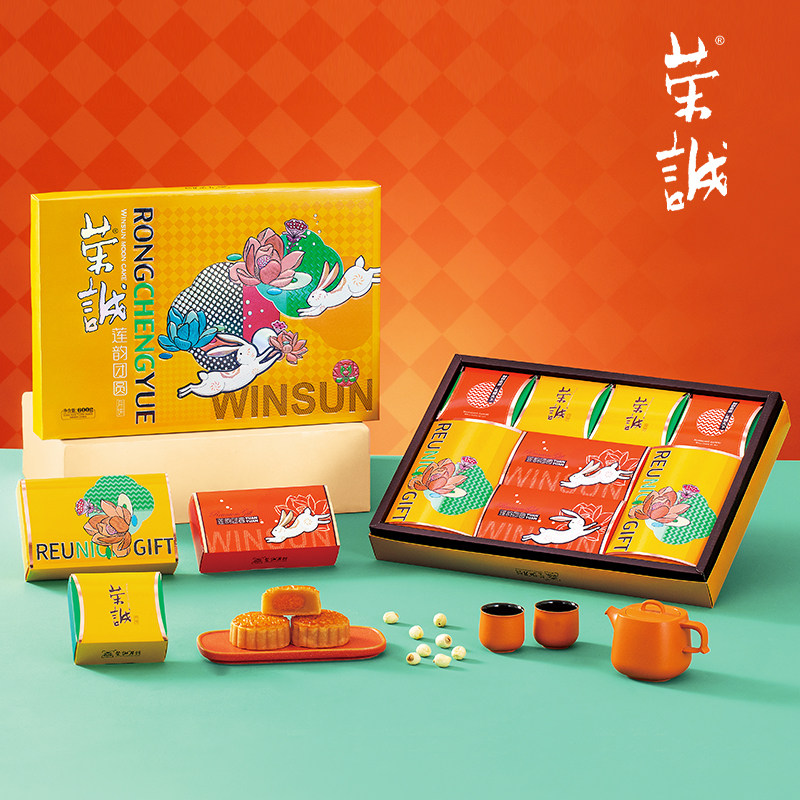 荣诚莲韵团圆中秋月饼大礼盒送礼团购蛋黄白莲蓉哈密瓜水果多口味