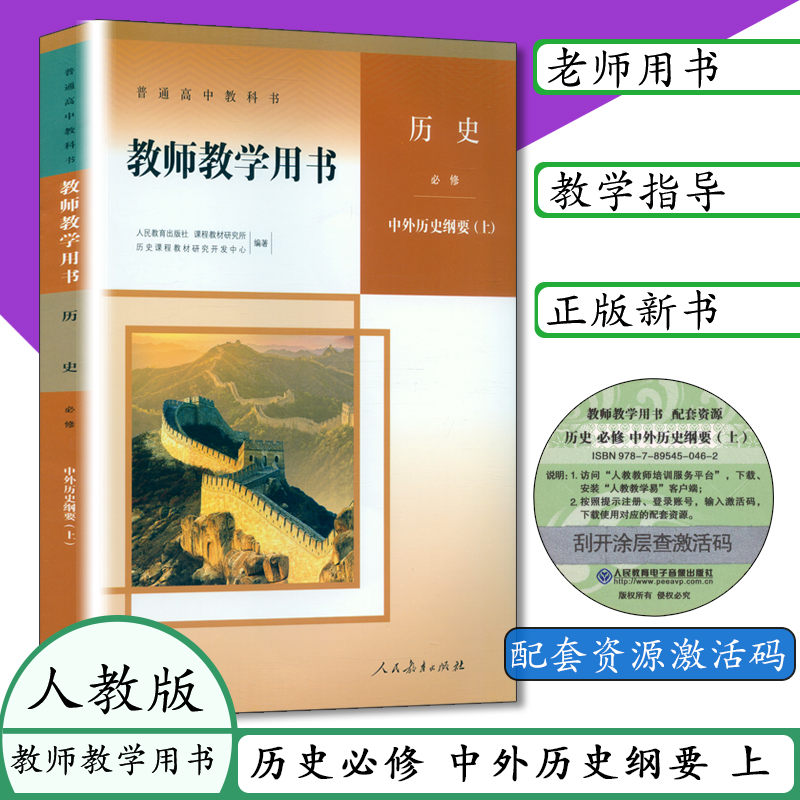含光盘 绿色环保印刷 15点前付款当天发货