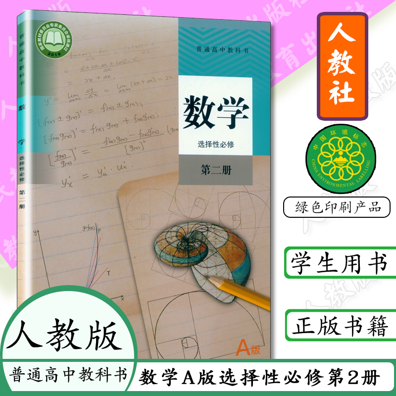 正常15点前付款当天发货