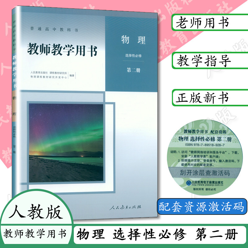 正常15点前付款当天发货