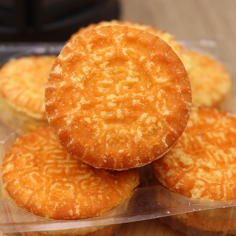 即食早茶饼早茶糕传统手工糕点非南瓜饼特产茶点心201g*2小吃零食