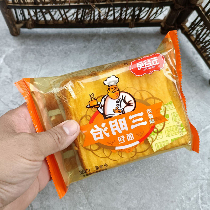 即食三明治面包怀旧油炸面包奶黄油夹心零食糕点零食特产120g*4包,零食/坚果/特产,夹心面包,淘宝优惠券,粉丝福利购,淘宝优惠卷