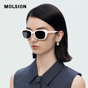 【直播秒杀】陌森眼镜新粉色防晒墨镜女款防晒偏光太阳镜潮