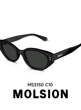 肖战同款26年新品首发