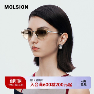 陌森眼镜25年新品 猫眼防晒墨镜高级感女防紫外线太阳镜MS6089 时尚