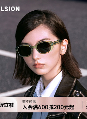 陌森偏光墨镜女款防紫外线太阳镜