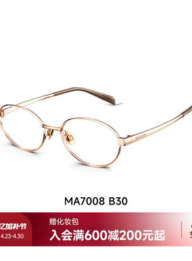 陌森近视眼镜金丝椭圆框女款可配度数男防蓝光镜片光学镜MA7008
