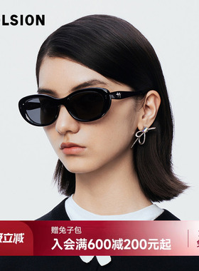 陌森眼镜椭圆小猫眼墨镜女款25新品防紫外线偏光防晒太阳镜MS3113