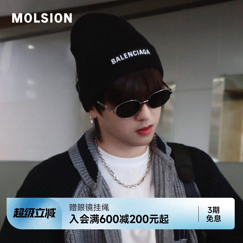 陌森千金镜26新品偏光墨镜防晒防紫外线时尚复古椭圆太阳镜MM7005