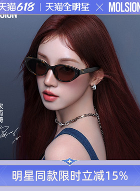 【宋雨琦同款】陌森糖果镜女款新品墨镜猫眼防晒偏光太阳镜MM3002