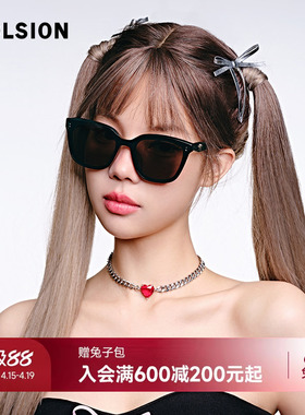 陌森眼镜25年新品高级感防晒墨镜女防紫外线时尚方框太阳镜MS3111