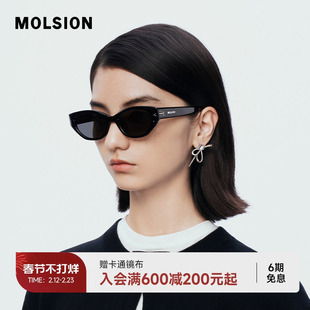 陌森26新品墨镜猫眼防晒防紫外线时尚百搭潮流偏光太阳镜MS3136