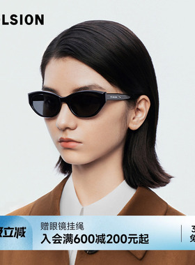 陌森眼镜墨镜女款防晒防紫外线窄框猫眼时尚百搭太阳镜男MS3077