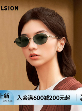 陌森眼镜近视太阳镜老钱风防晒防强光开车墨镜带度数男MM7005D