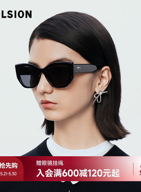 陌森眼镜高级感墨镜女款防紫外线猫眼太阳镜MS3120