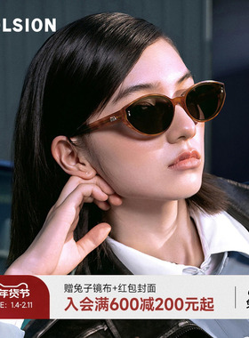 情人节礼物陌森傲娇猫偏光墨镜女防紫外线椭圆框防晒太阳镜MM3005