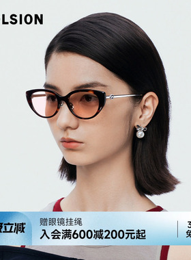 陌森墨镜女猫眼墨镜女款防晒防紫外线太阳镜潮男MS3107