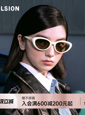 陌森偏光墨镜女款防紫外线太阳镜